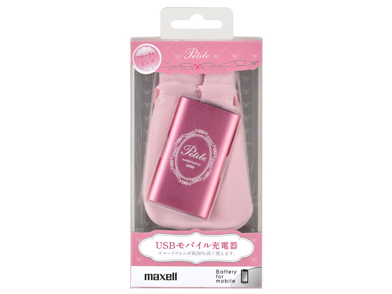 Petile MPC-R1000PC [�t���[�����s���N]