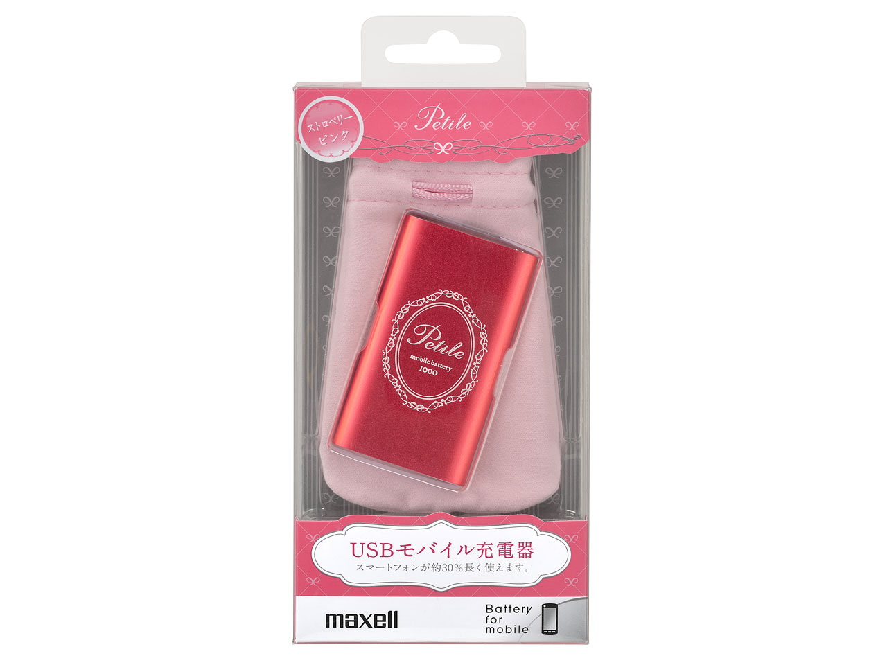 Petile MPC-R1000PD [�X�g���x���[�s���N]