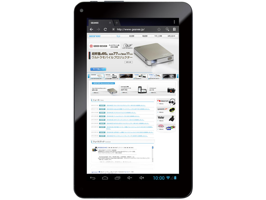 ADP-704 �̐��i�摜