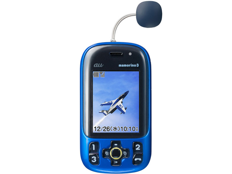 mamorino3 [�u���[]