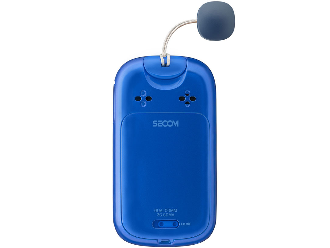 mamorino3 [�u���[]