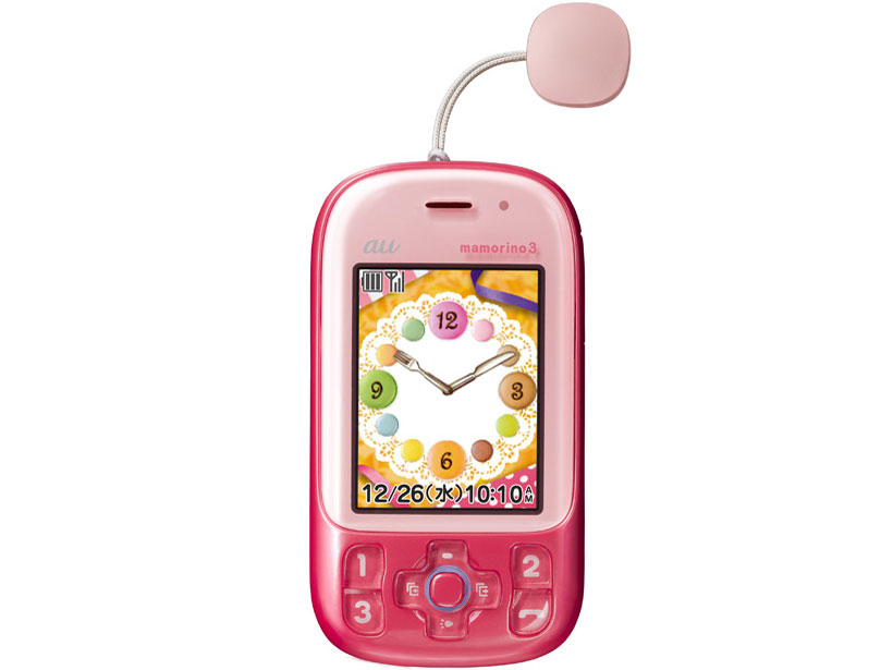 mamorino3 [�s���N]