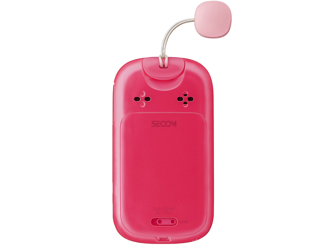 mamorino3 [�s���N]