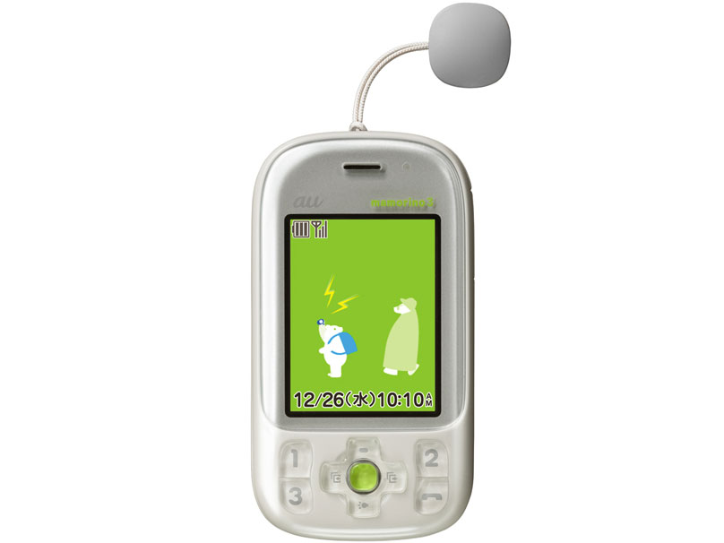 mamorino3 [�z���C�g]