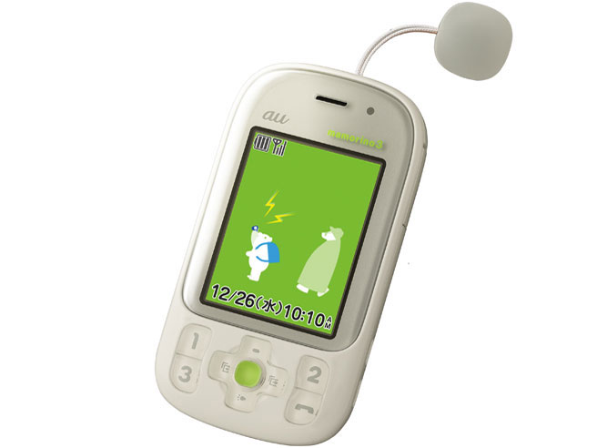 mamorino3 [�z���C�g]