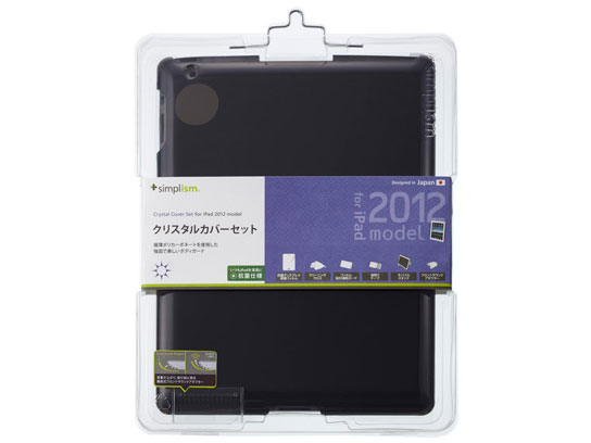 TR-CCIPD12-MB [Midnight Black]