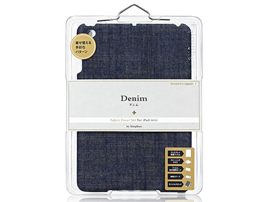 TR-FCIPDM12-DM [Denim]
