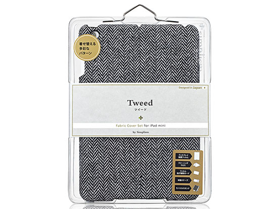 TR-FCIPDM12-TW [Tweed]