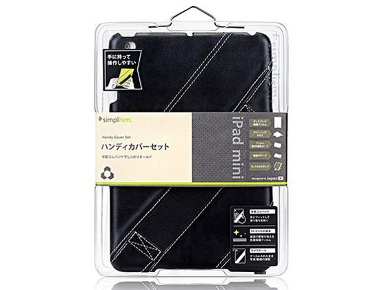 TR-HCIPDM12-BK [Black]