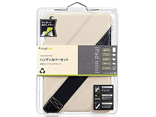 TR-HCIPDM12-BG [Beige]