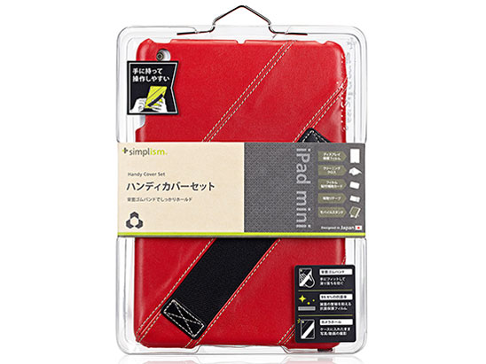 TR-HCIPDM12-RD [Red]