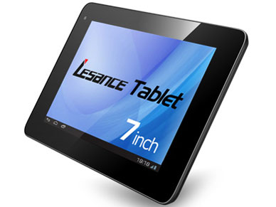 LesanceTB A07B �̐��i�摜