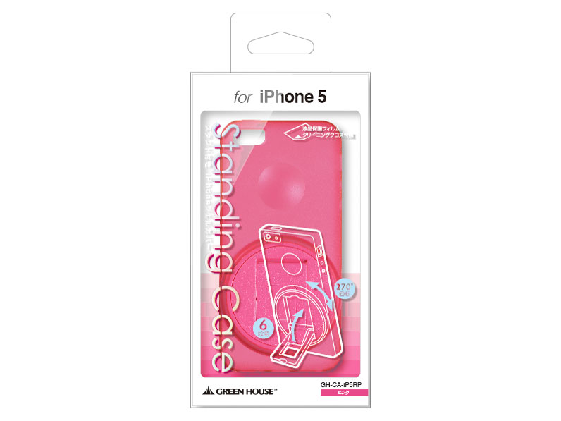 GH-CA-IP5RP [�s���N]