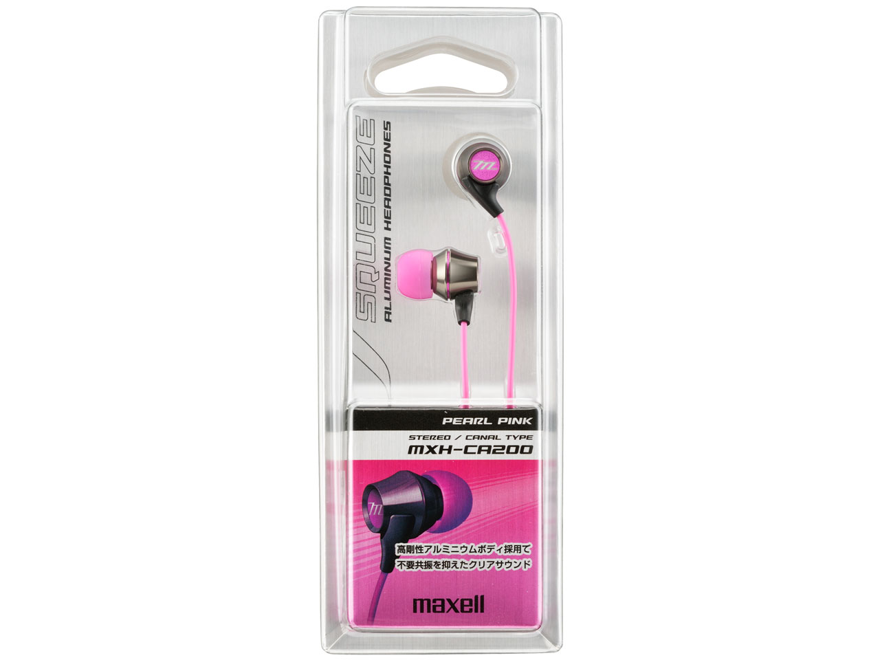 SQUEEZE MXH-CA200-PP [�p�[���s���N]