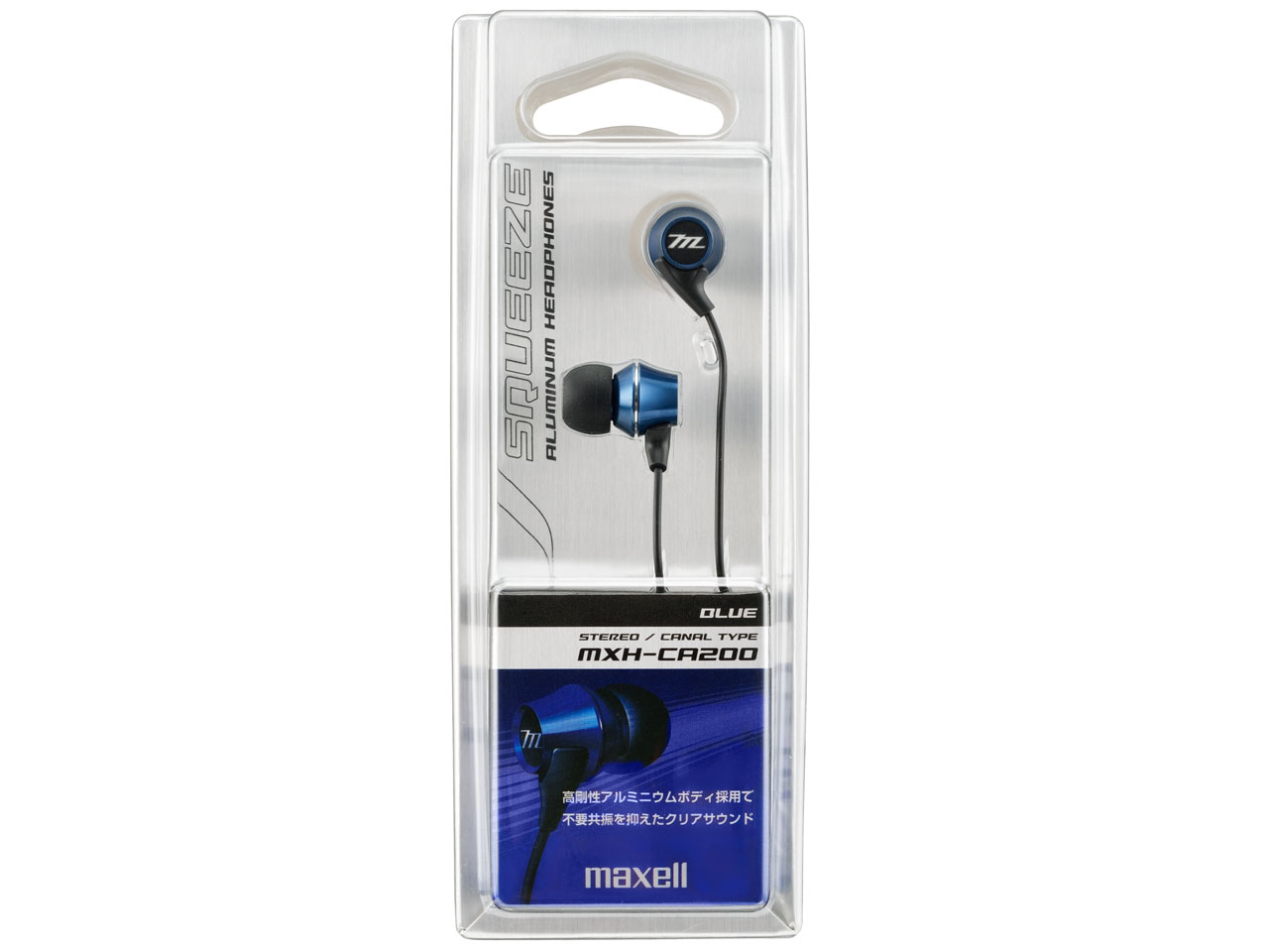 SQUEEZE MXH-CA200-BL [�u���[]