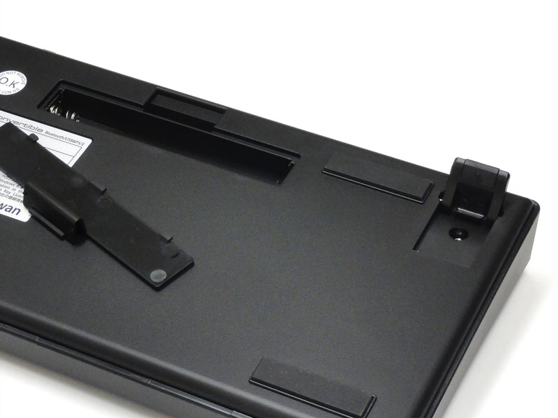 Majestouch 2 Convertible FKBC108M/NB2