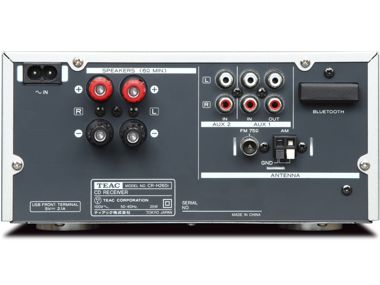 CR-H260i-S [�V���o�[]