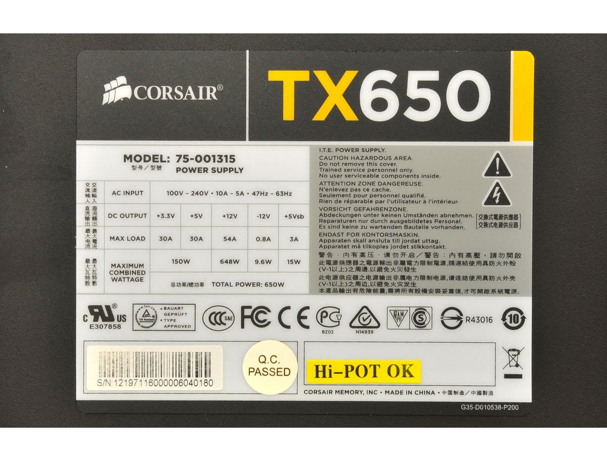 TX650 CP-9020038-JP