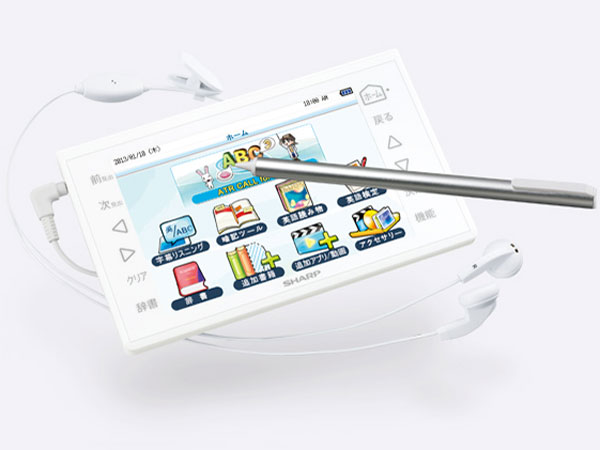 �p�����Brain PW-GX300