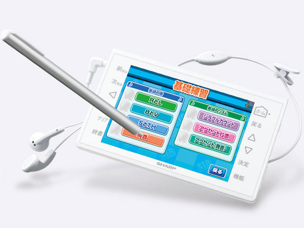 �p�����Brain PW-GX300