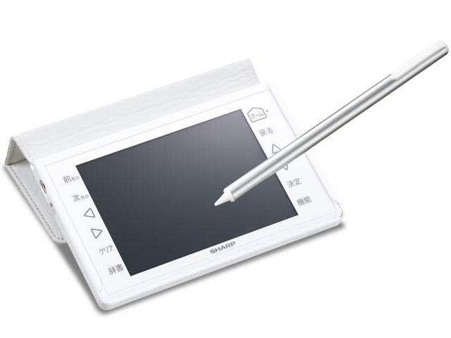 �p�����Brain PW-GX300