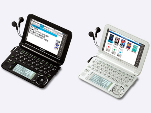 Brain PW-A9300-S [�V���o�[�n]