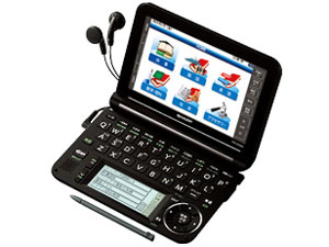 電子辞書　シャープ　SHARP PW-G5300-W シャープ Brain PW-G5300 価格比較 - 価格.com