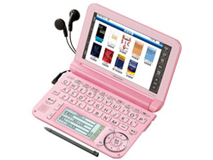 スマホ・タブレット・パソコン SHARP PW-G5300-W シャープ Brain PW-G5300 価格比較 - 価格.com
