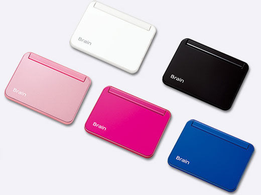 Brain PW-G5300-A [�u���[�n]