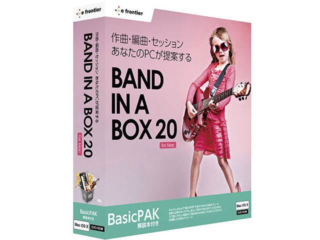 Band-in-a-Box 20 for Mac BasicPAK �̐��i�摜