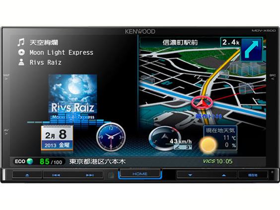 ケンウッド MDV-X500 取扱説明書・レビュー記事 - トリセツ