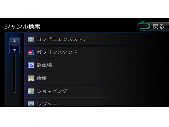 �ʑ��i�r MDV-R700