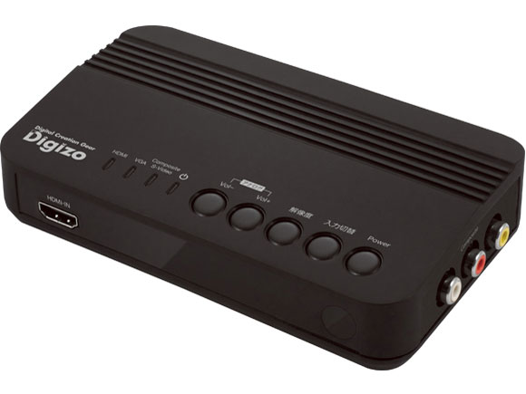 PUC-HDBOX