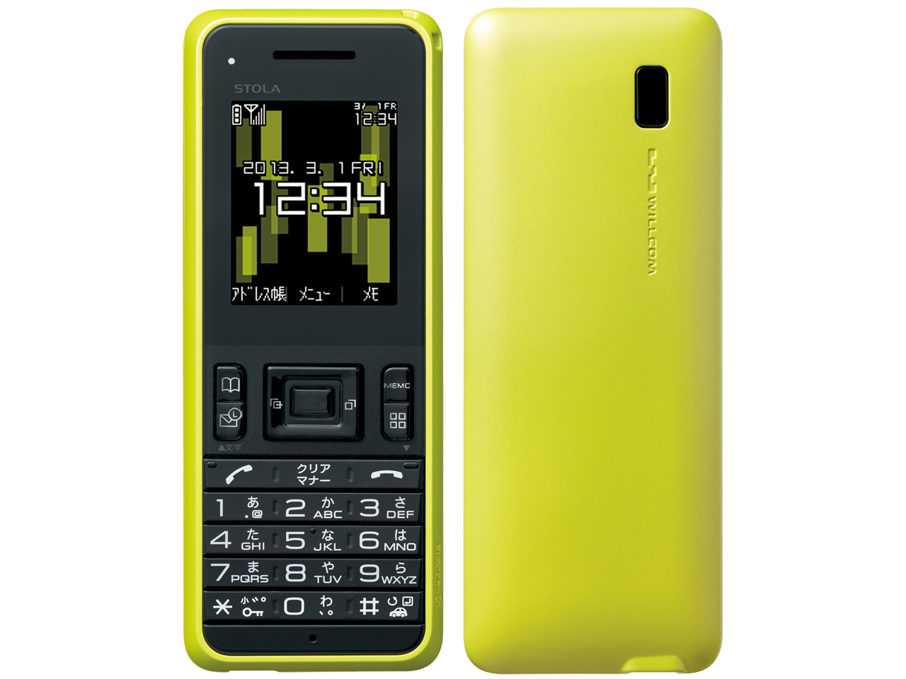 STOLA WX08K [���C�g�O���[��] �̐��i�摜