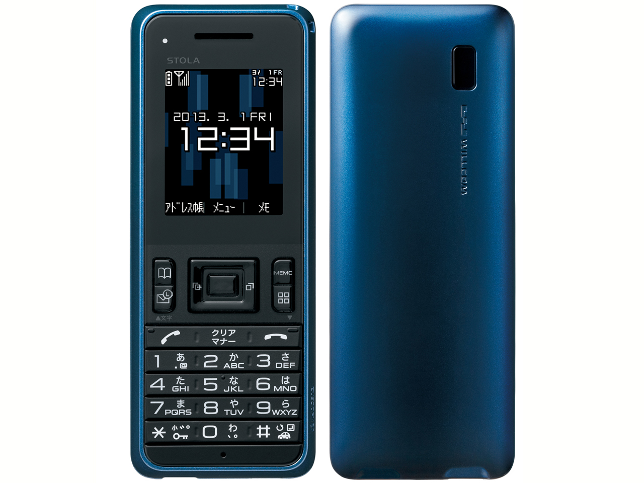 STOLA WX08K [�l�C�r�[] �̐��i�摜