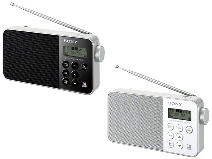 XDR-55TV (W) [�z���C�g]