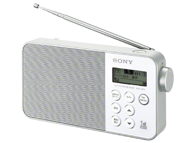 XDR-55TV (W) [�z���C�g] �̐��i�摜