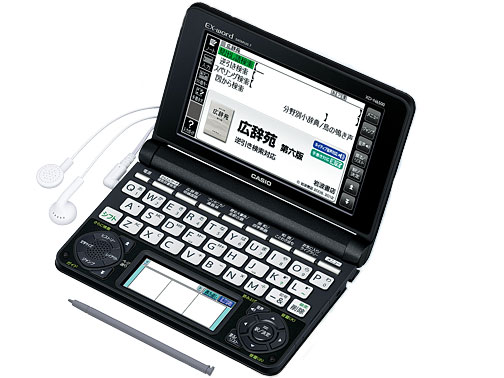 美品＆堅牢 CASIO 電子辞書 EX-word XD-B6500 黒 Amazon | CASIO Ex-word 電子辞書 一般・総合モデル(生活・教養