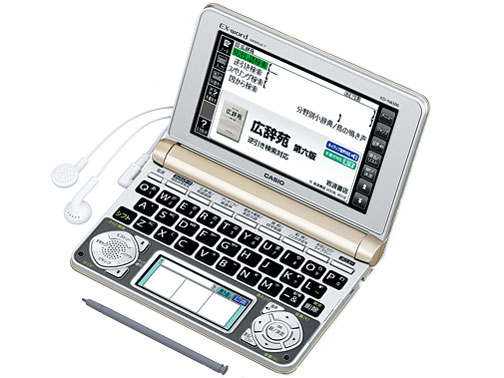 �G�N�X���[�h XD-N6500GD [�V�����p���S�[���h] �̐��i�摜