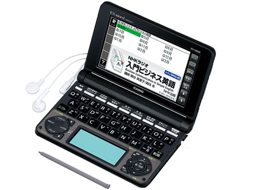 カシオ　EX-word 電子辞書　XD-N8500BK カシオ エクスワード XD-N8500BK [ブラック] 価格比較 - 価格.com