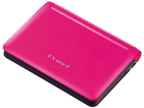 �G�N�X���[�h XD-N8500VP [�r�r�b�h�s���N]