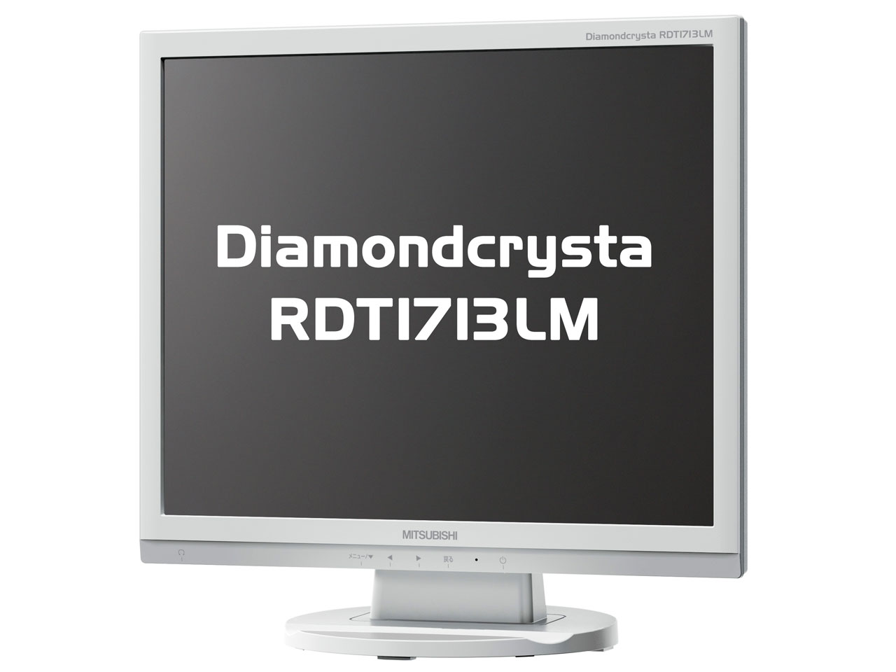 Diamondcrysta RDT1713LM [17�C���` �z���C�g] �̐��i�摜