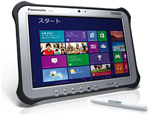 TOUGHPAD FZ-G1AABZJBJ