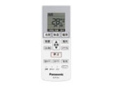 CS-253CFR