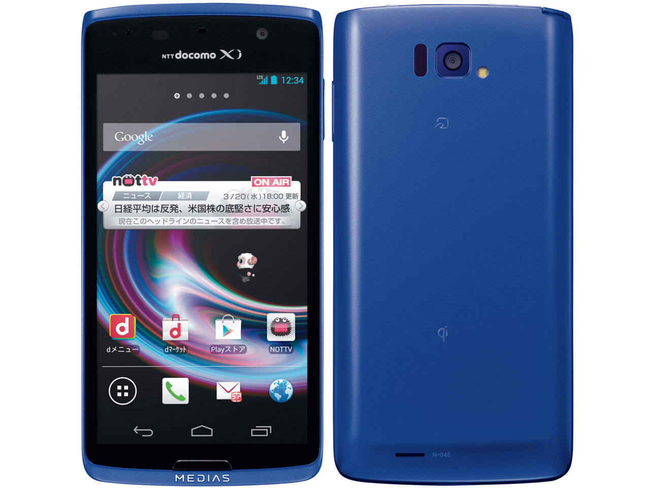 MEDIAS X N-04E docomo [BLUE] �̐��i�摜