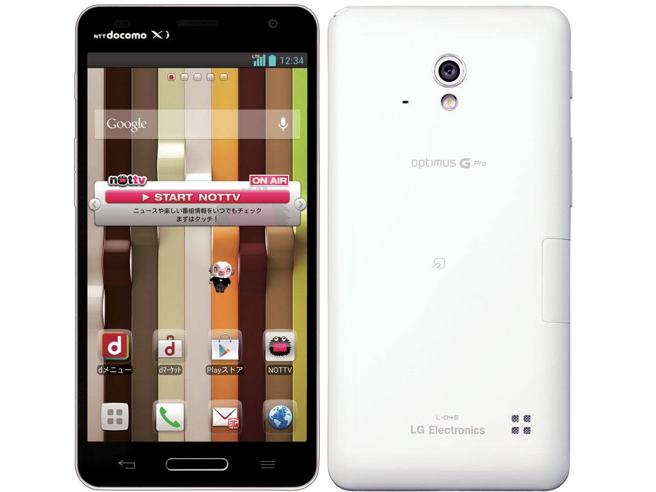 Optimus G pro L-04E docomo [Platinum White] �̐��i�摜