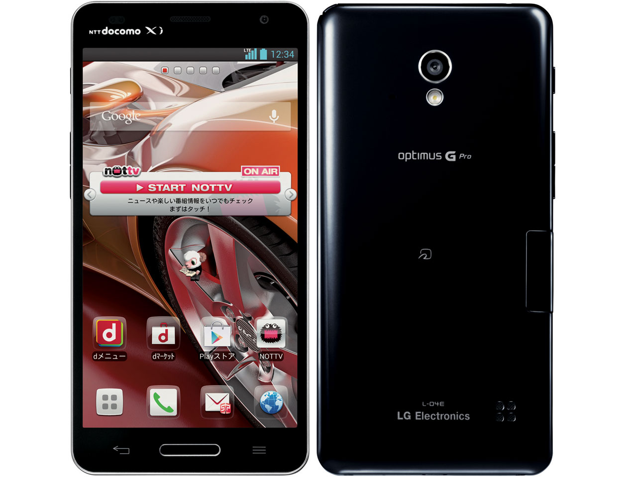 Optimus G pro L-04E docomo [Indigo Black] �̐��i�摜