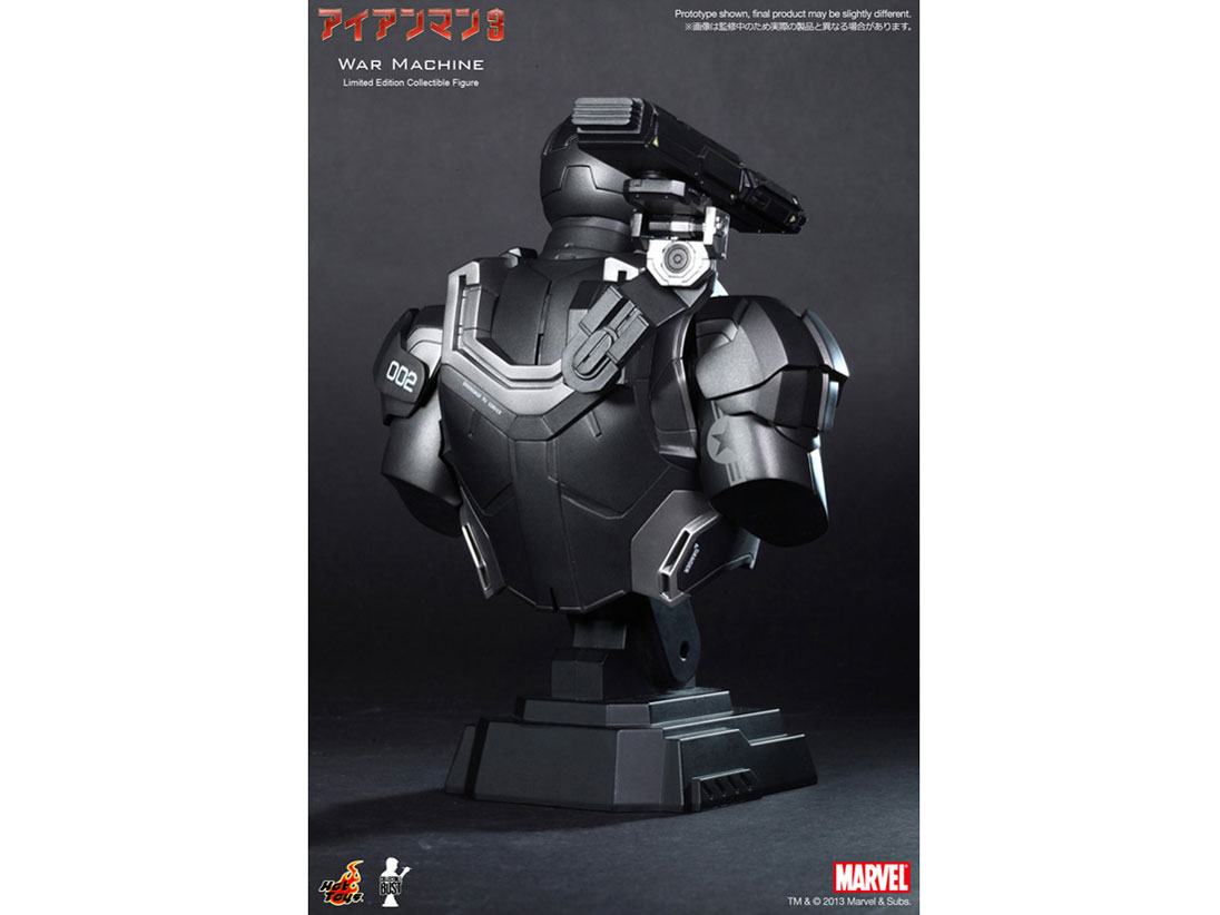 �z�b�g�g�C�Y�E�o�X�g #010 �A�C�A���}��3 1/4�X�P�[���o�X�g �E�H�[�}�V�[��