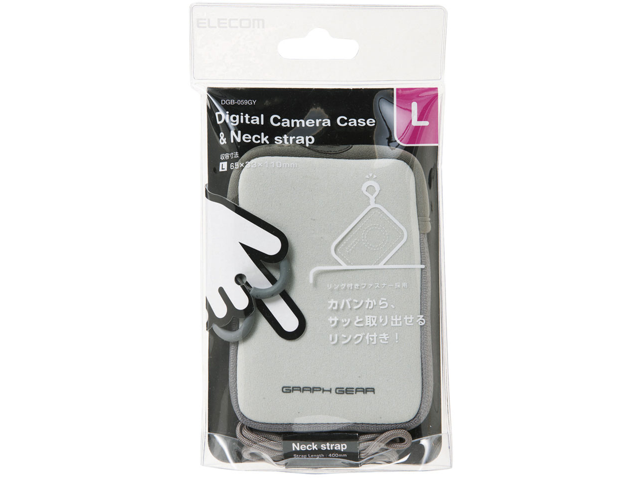 DGB-059GY [�O���[]