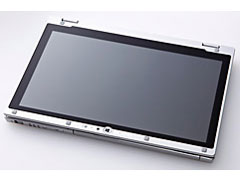Let's note AX2 CF-AX2ADCCS